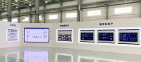 重磅！北斗星智能电器荣获两化融合管理体系评定证书