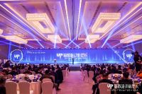 专业质造品牌，法国司米橱柜荣登两大中国家居冠军榜！