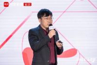 绿色人居大奖揭晓！2020拓格奖（TOP GREEN）颁奖盛典隆重举行