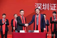 星光不负追梦人，火星人集成灶十年砥砺前行成功上市