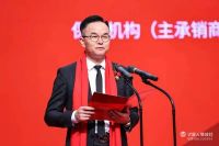 星光不负追梦人，火星人集成灶十年砥砺前行成功上市