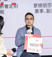 态度沙龙丨当下，家居品牌是否要 “出圈”？