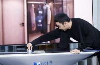 家倍得登上央视直播间！尼格买提神助攻8分钟锁定家装订单3894个！