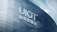 UIOT超级智慧家C轮获中金传化基金近亿元投资