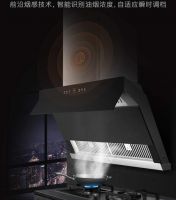 元旦佳节盛宴相聚，COLMO S72穹翼烟机助力新年厨间升级焕新！