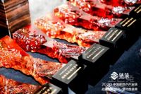 Roca荣获中国房地产产业链战略诚信领军企业