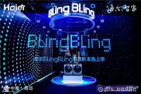 白衬衣发黄、彩色衣变暗?这行业难题被海尔彩装机攻克