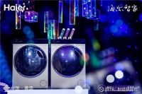 白衬衣发黄、彩色衣变暗?这行业难题被海尔彩装机攻克