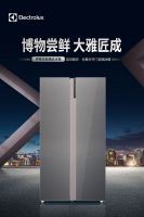 伊莱克斯跨年大促爆款清单你值得拥有！冰洗焕新好礼嗨不停