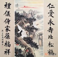 中式客厅挂什么画 彰显品位和气质的画推荐