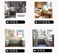 2021跨年聚餐趴，最想夸夸我家的厨房