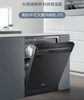 中小学提前放假 上班、带娃还要做家务的日子又要回来了！ ​