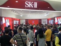 扩张“大消费”连锁版图 居然之家三亚海旅免税城重塑商业生态