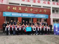 爱心助学续航温暖，海信冰箱第六次荣获红顶奖
