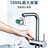 由“芯”出发，森意净水器“喝”护健康，“净”享好生活