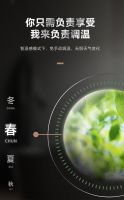 美的顶喷大师系列燃气热水器 | 浩瀚水浴，在家享受澡堂般畅爽