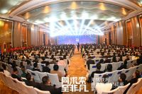 无忧找房大平台发布会非凡启航，共筑无忧居住新生活