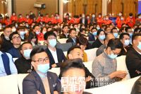 无忧找房大平台发布会非凡启航，共筑无忧居住新生活