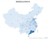 【重磅】智家头条2020年度盘点：智能家居行业大数据报告