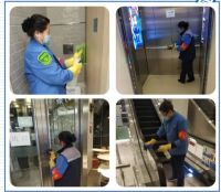 【凯德MALL·望京】守护安康 我们一直在行动！