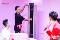 Leader空调行业最快升温速度,10秒升10度!