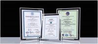智库智能：以创新致敬时代，以匠心引领征程