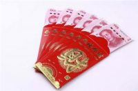 份子钱随288好还是366 婚礼份子钱要怎么给