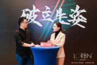 媒体专访丨行业寒冬？营销困局？看LORBN经销商如何逆势而上