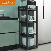 卡贝:3个1m2，搞定厨房收纳