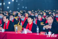 至善·致未来 帅丰电器品牌战略发布暨上市时光盛典隆重举办！