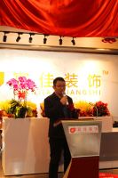 宸佳装饰入驻城外诚 强强联手送家居福利