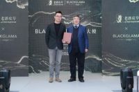 金夫人老潘皮草&BLACKGLAMA宝嘉美跨年联手