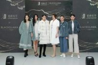 金夫人老潘皮草&BLACKGLAMA宝嘉美跨年联手