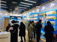 元旦打卡必去！京东超体解锁你的新年嗨姿势