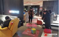 跨年夜直播温暖上映  顾家家居以爱之名将服务进行到底