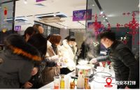 跨年夜直播温暖上映  顾家家居以爱之名将服务进行到底