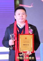 荣耀加冕丨顶固荣登“十大智能锁品牌”榜，见证品牌实力与辉煌