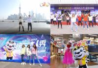 国美34周年快乐发动新一年 上海站达人秀完美收官