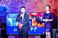 LG游戏嘉年华亮相北京王府中環，快闪店成热门打卡地