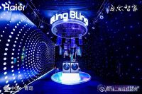 用生态思维打造新物种，海尔BlingBling彩装机跨界联合三大行业