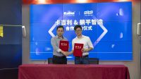 2020艺术涂料行业盘点：卡百利新零售模式成创新驱动力