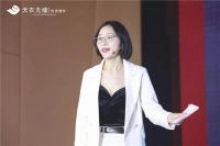 天衣无缝热烫墙布|拾启风华·越浪无惧 品牌战略发布会圆满成功