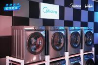 从“洗衣机录音棚”到“2020最美的夜”，美的洗衣机以智慧和创新引爆年轻圈层