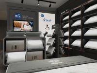 睡吧科技完成第33家线下门店,预计2021年完成百家目标