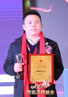 2020物联网产业大会，顶固安全门锁荣登十大智能锁品牌榜