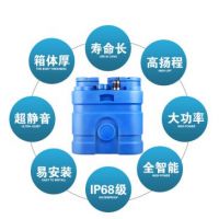 全自动污水提升器的杀手锏—凯德赛污水提升器