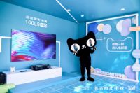 打造第二现场，海信激光电视沙滩直播跨年电音节