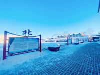 松下走进漠河学校，助力师生健康呼吸