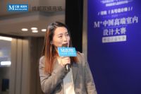 M+中国高端室内设计大赛成都场圆满落幕！