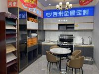 大连开发区装修公司哪家好?大连蜜蜂家装饰分店探店记录